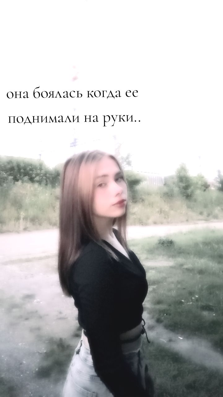 @💔🖇️