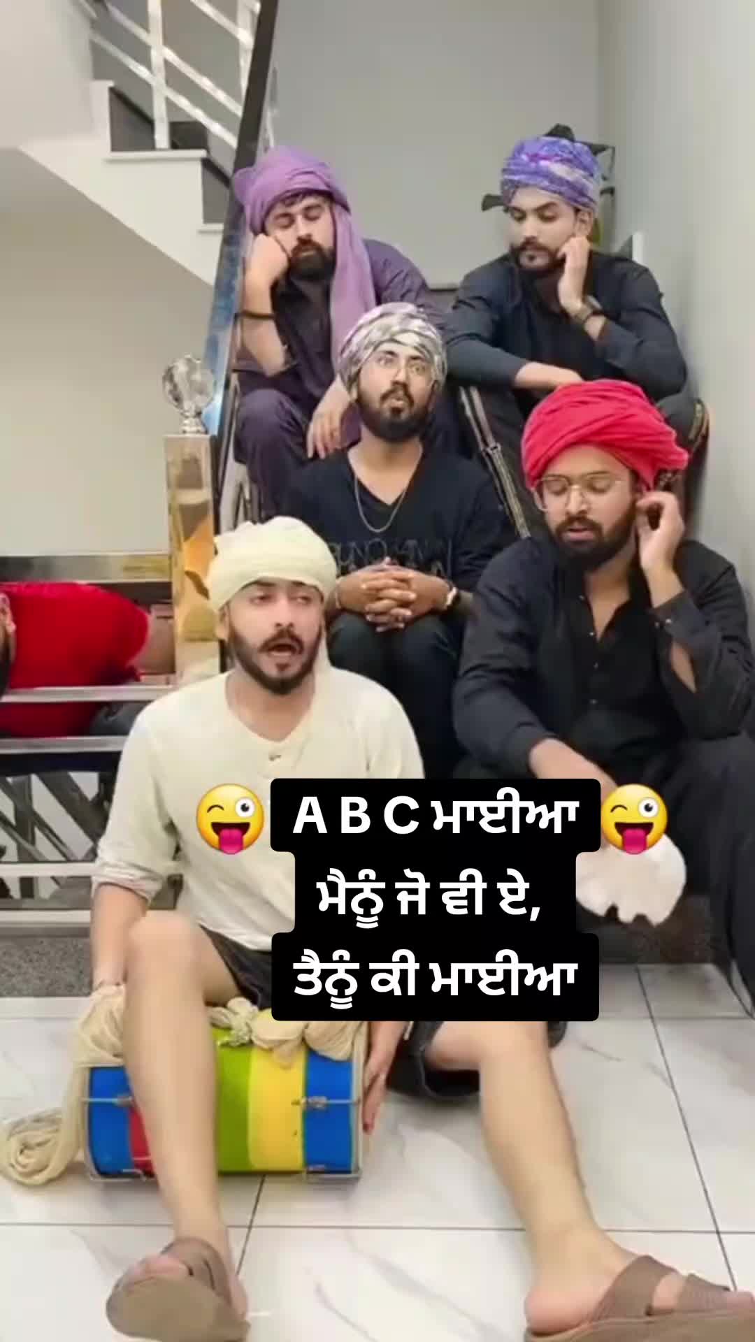@💐Amar 💞 Jeet⚘️