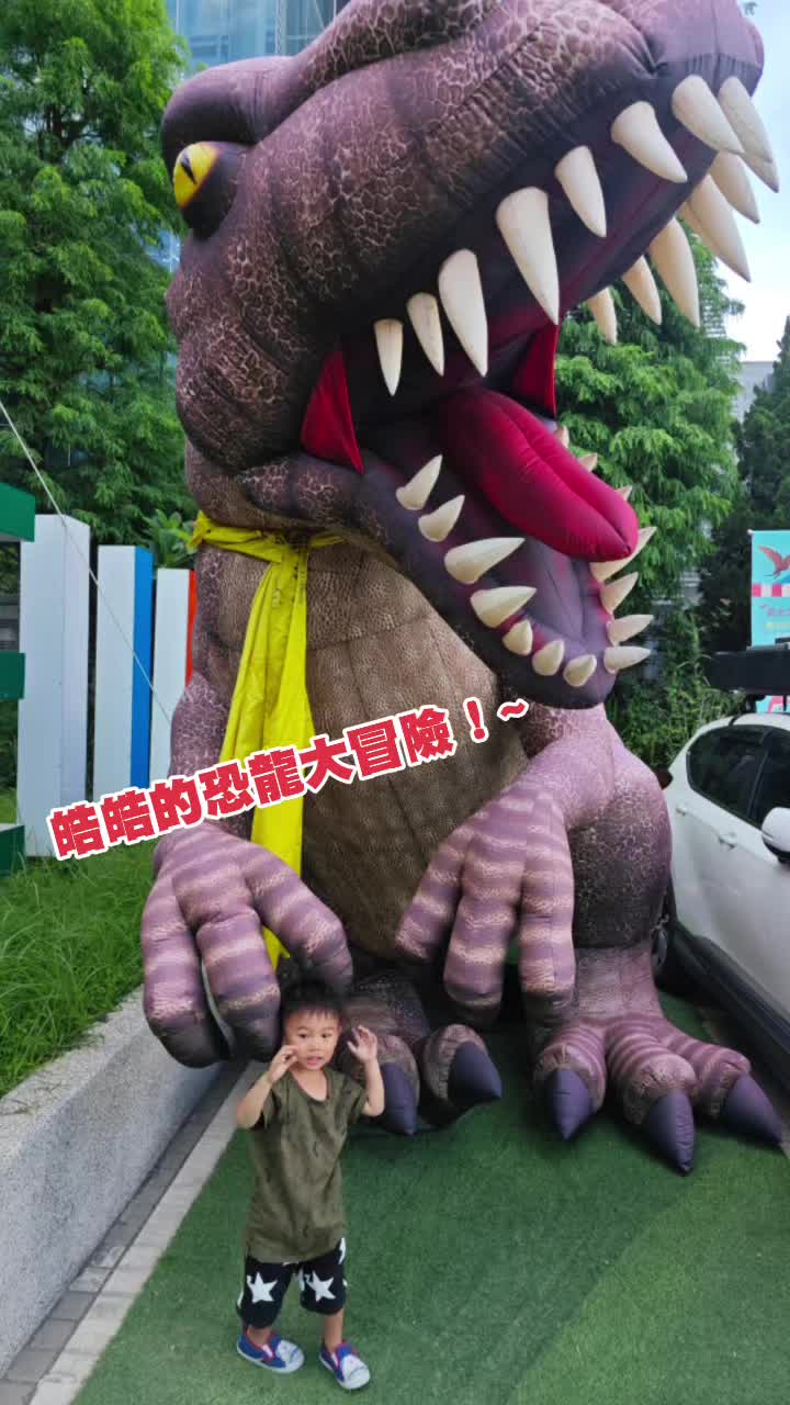 @工讀生皓皓小少爺