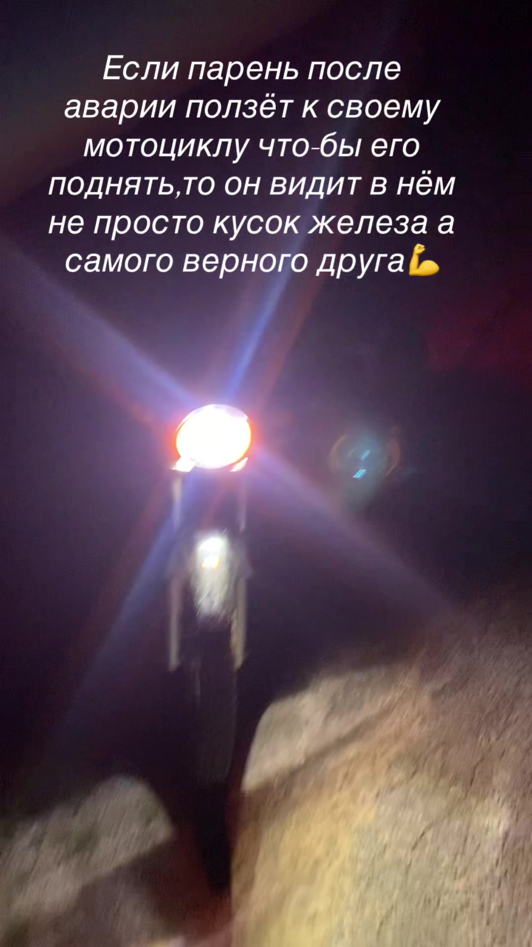 @valerievic.h
