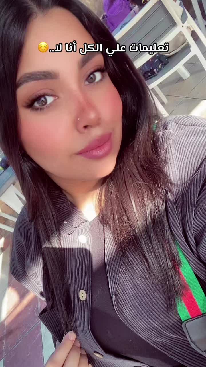 @HANEEN_ASHRAF_MUA