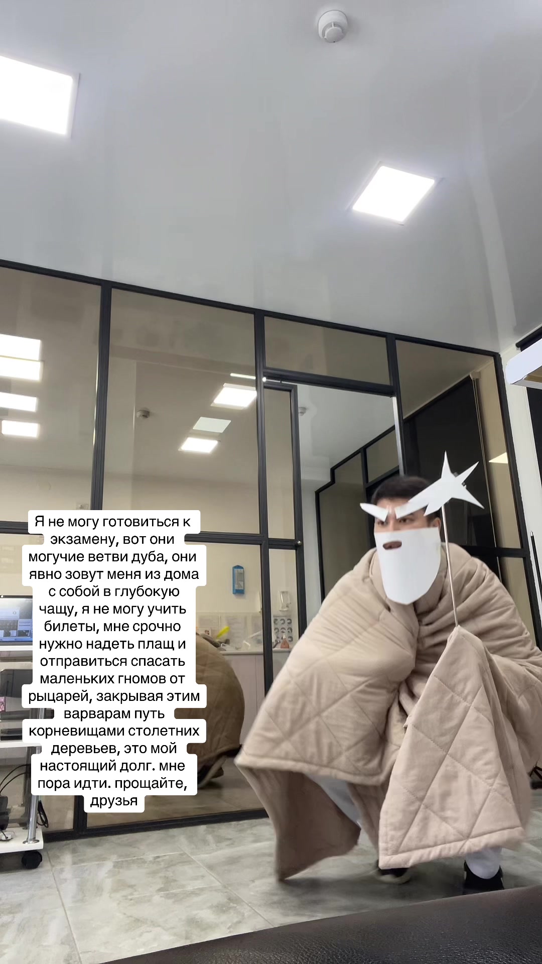 @Стоматолог Имплантолог Хирург