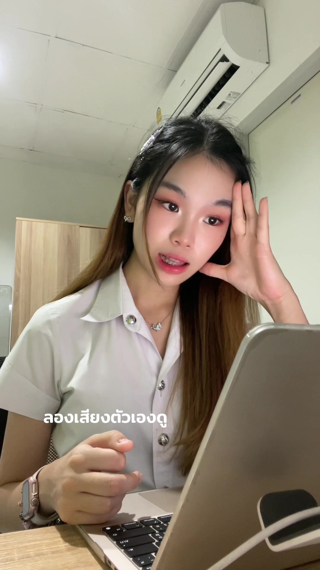 @belle.prw