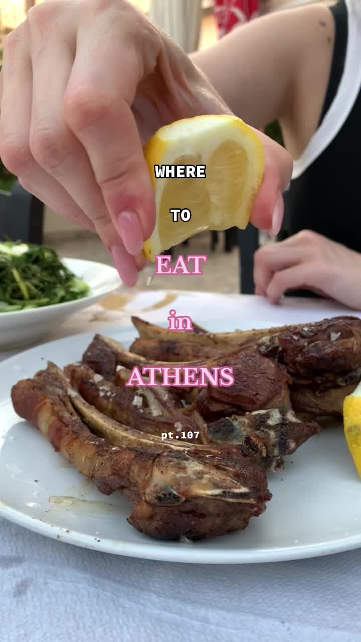 @eatin