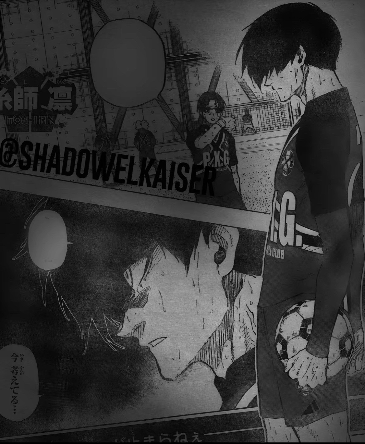 @Rash🕸️