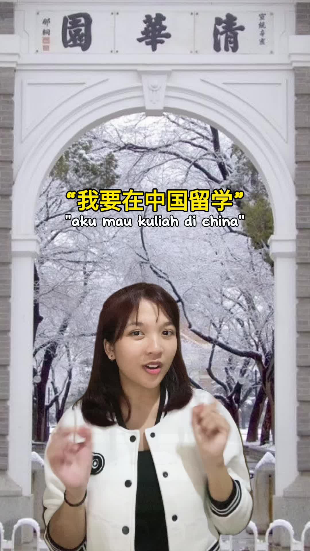 @Huang Mei🌸