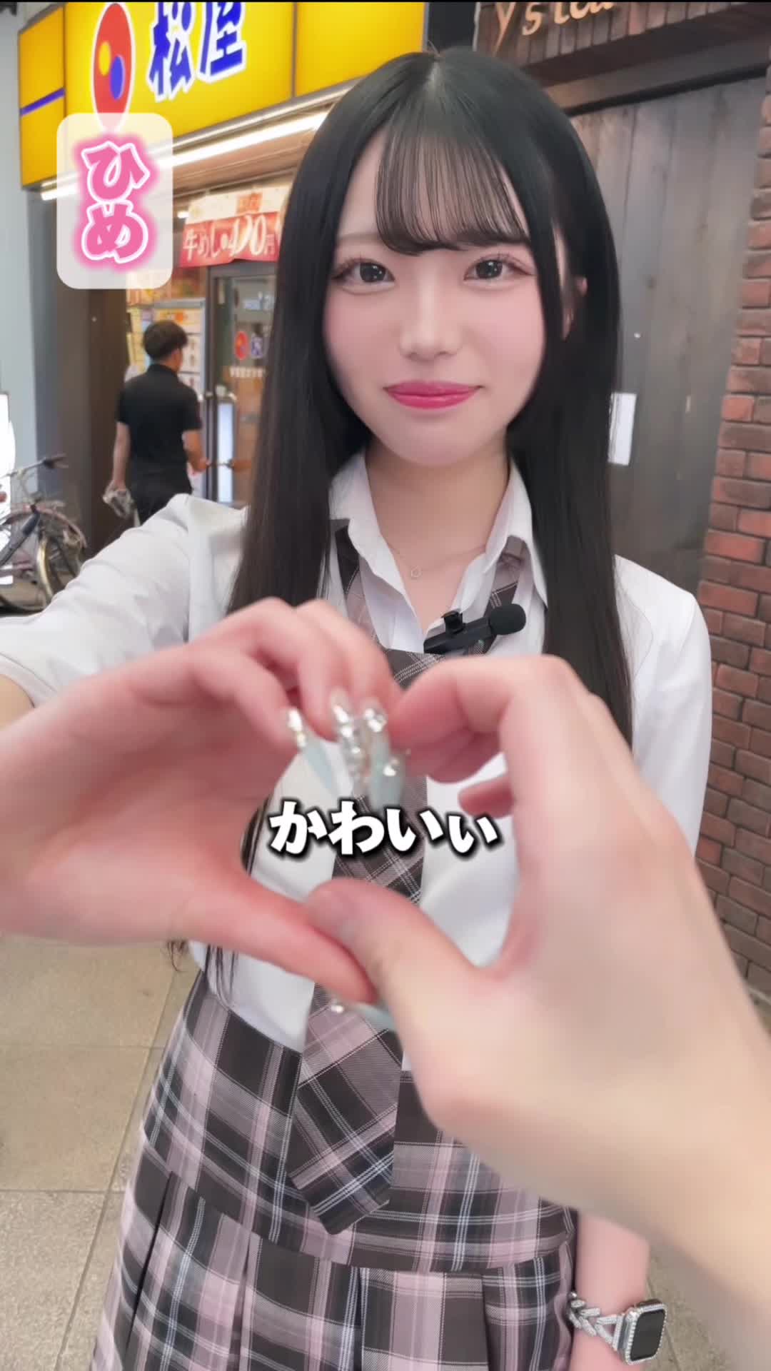 @コンセプトカフェみりおん