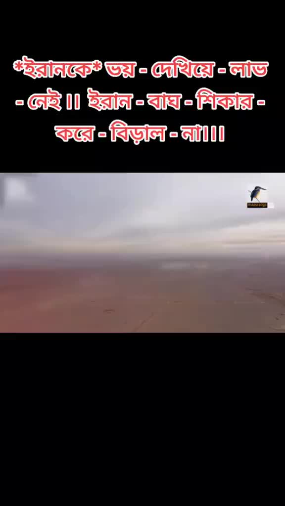 @Nusrat143
