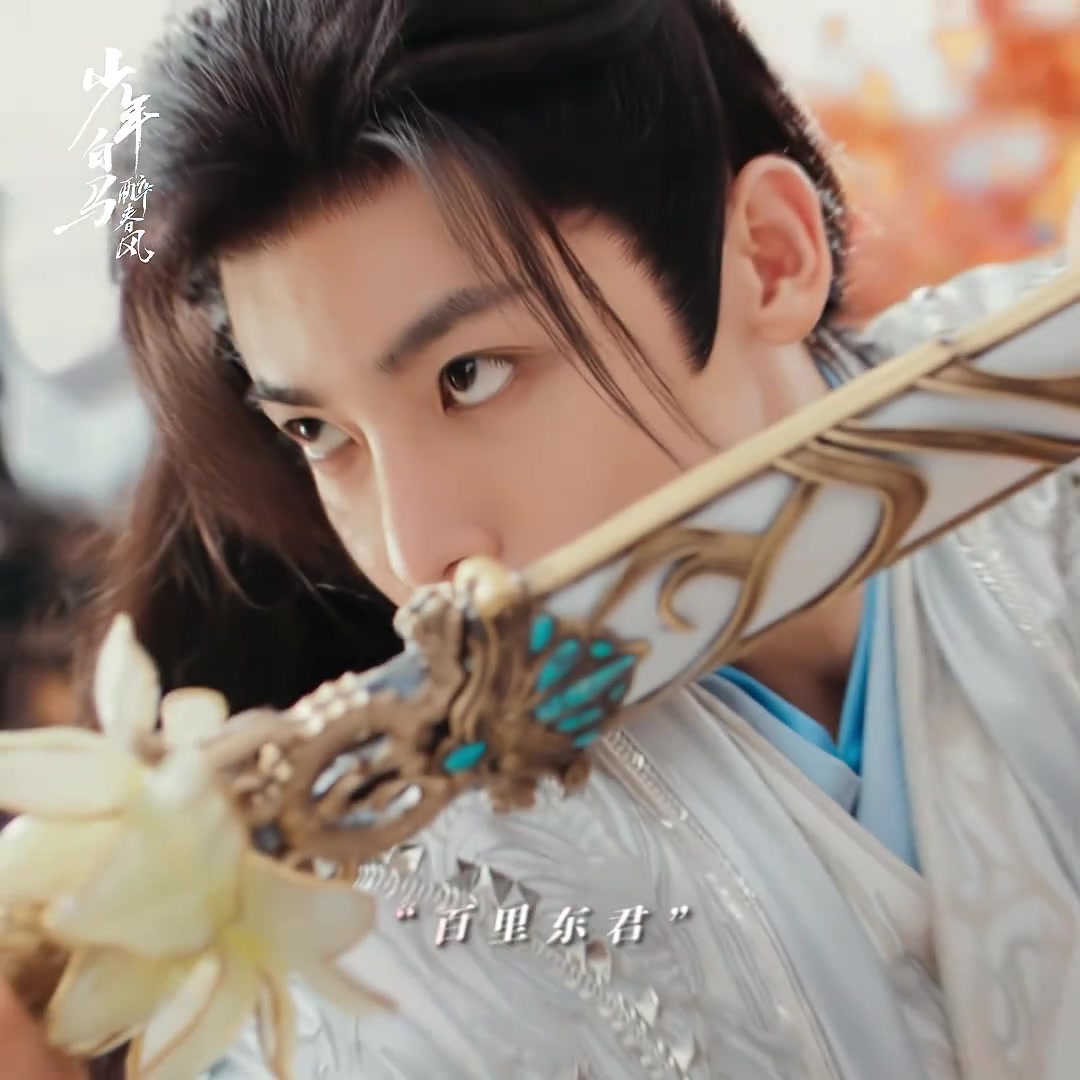 @YOUKU