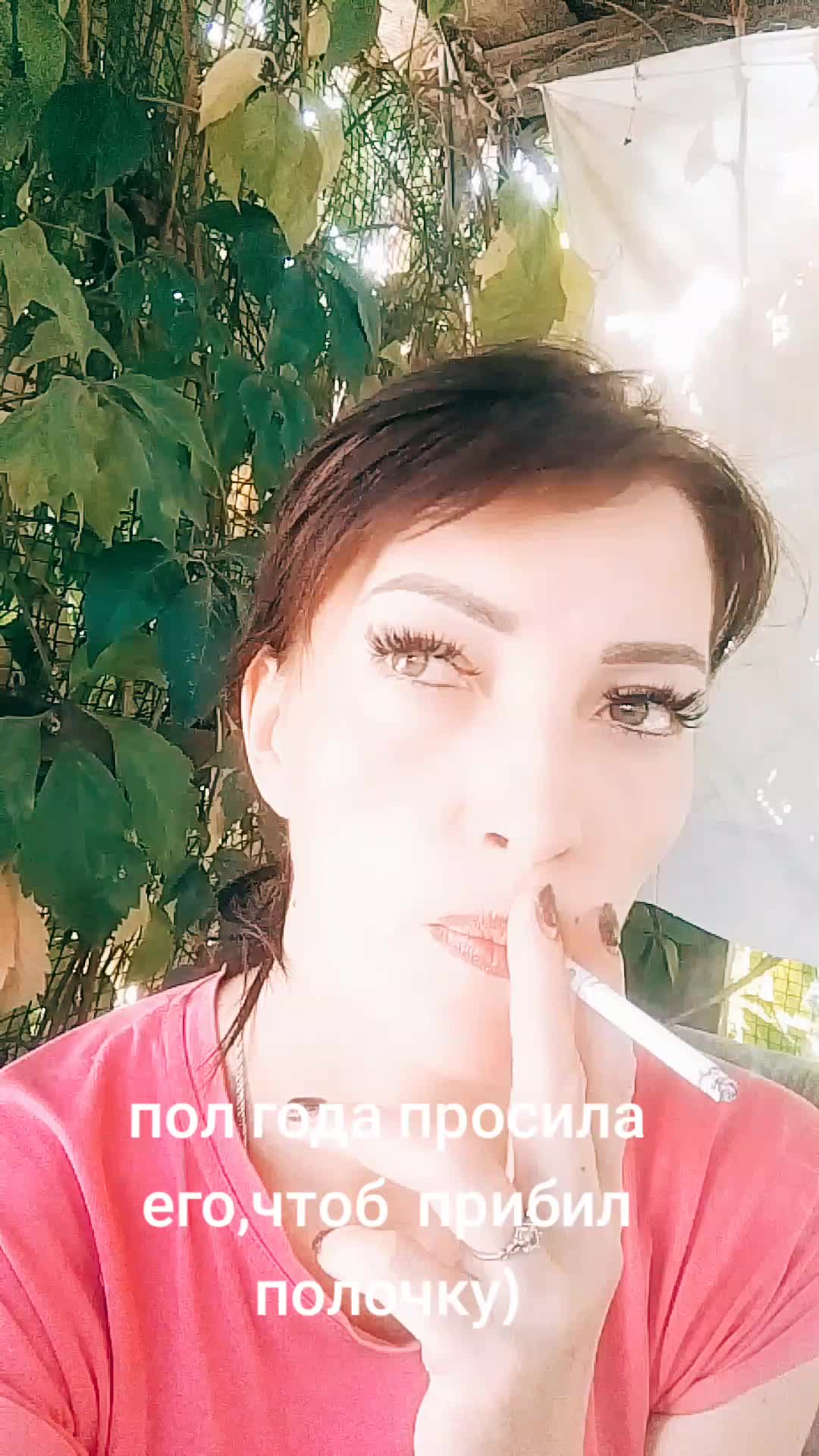 @Ваша Натуся