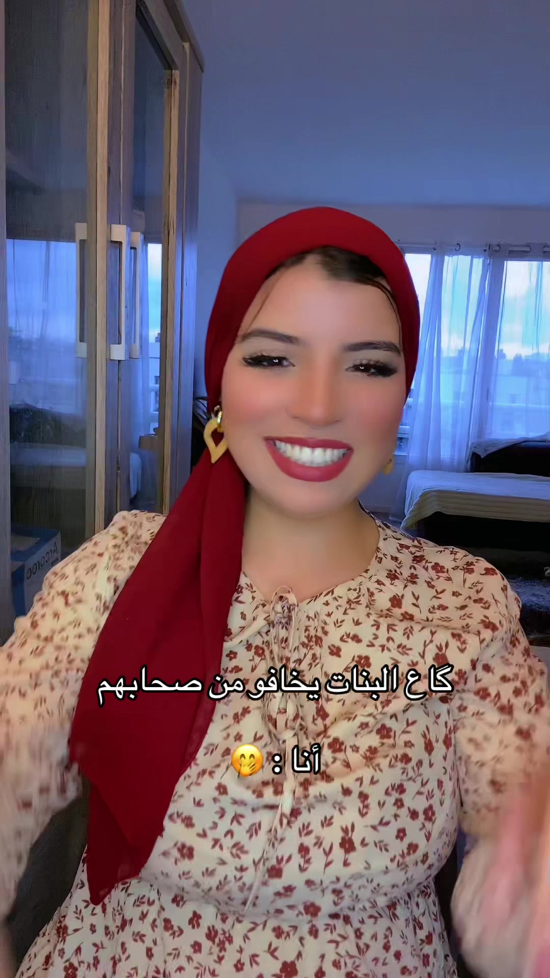 @Maryam 🇲🇦