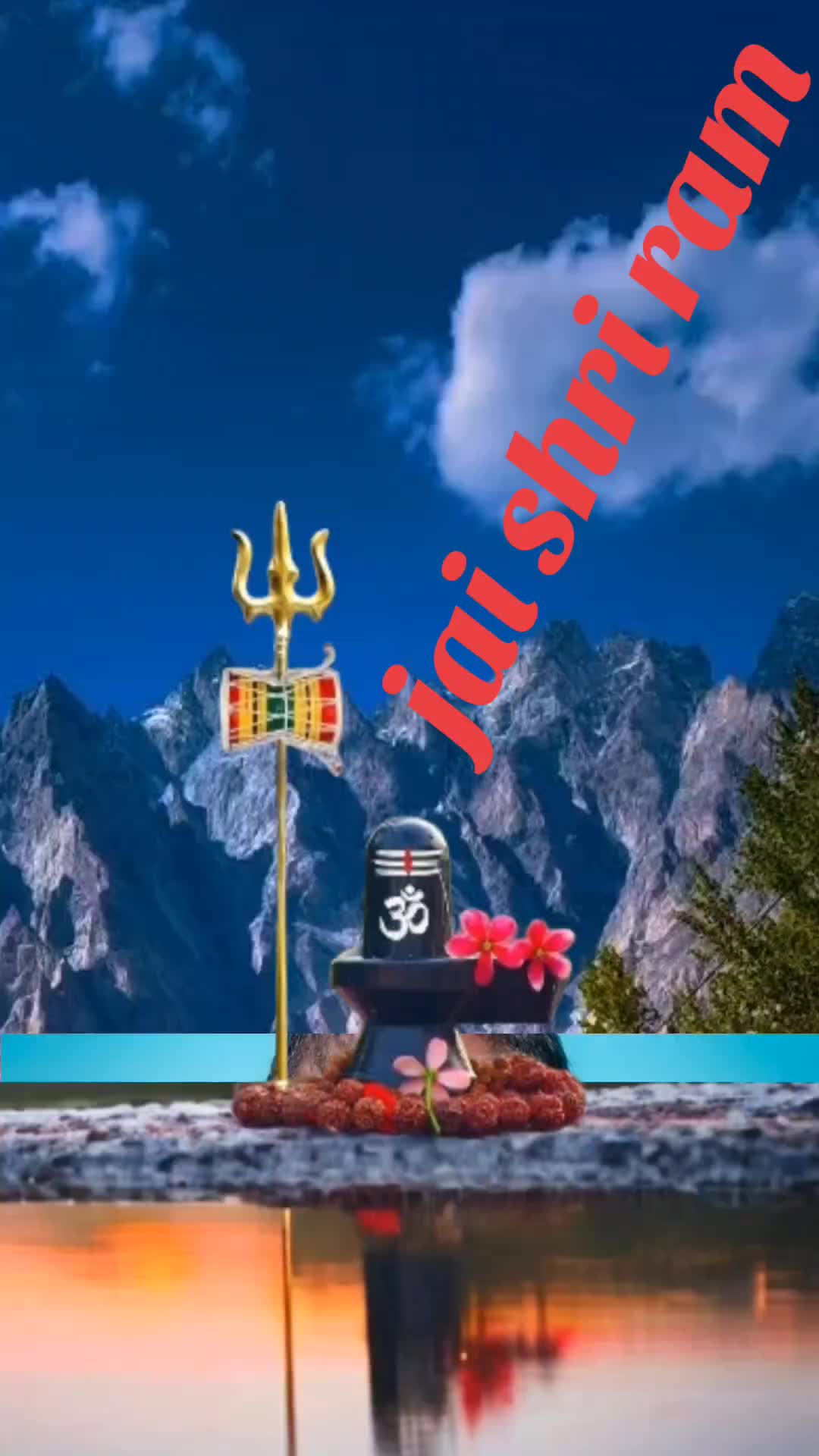 @🙏 जय माता सोनिया देवी राजदेवी