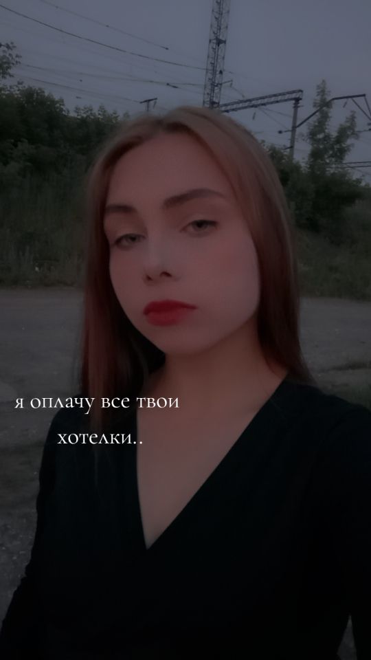 @💔🖇️
