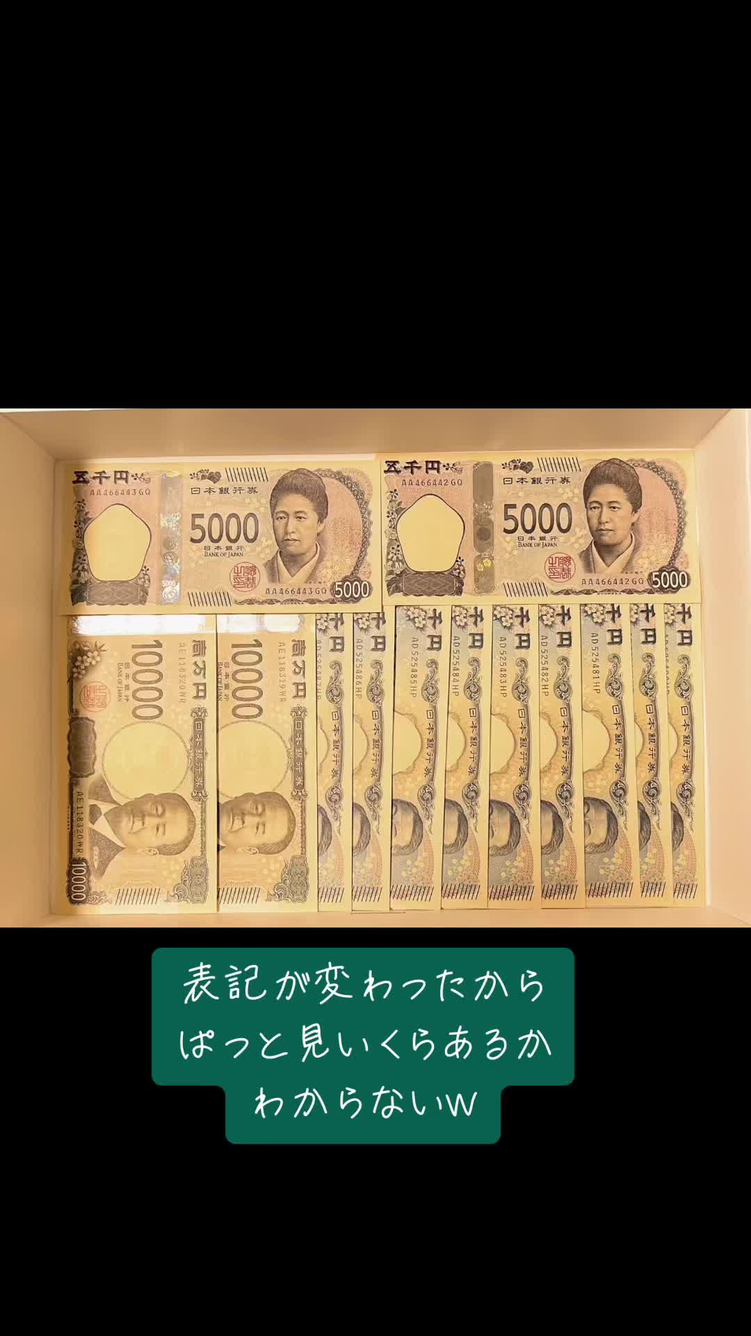@ððâŸãŸãâŸðð