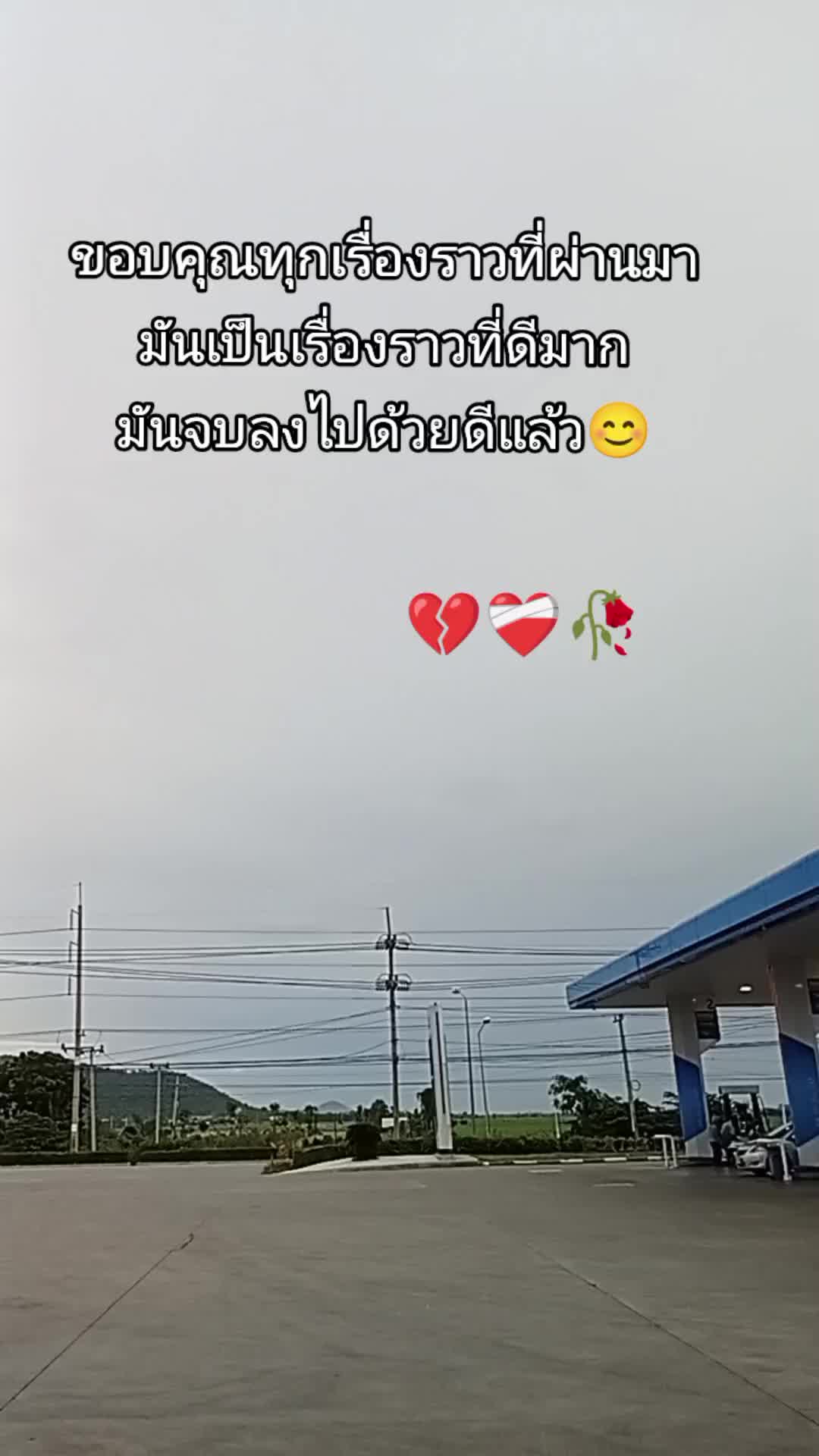 @KTJ07