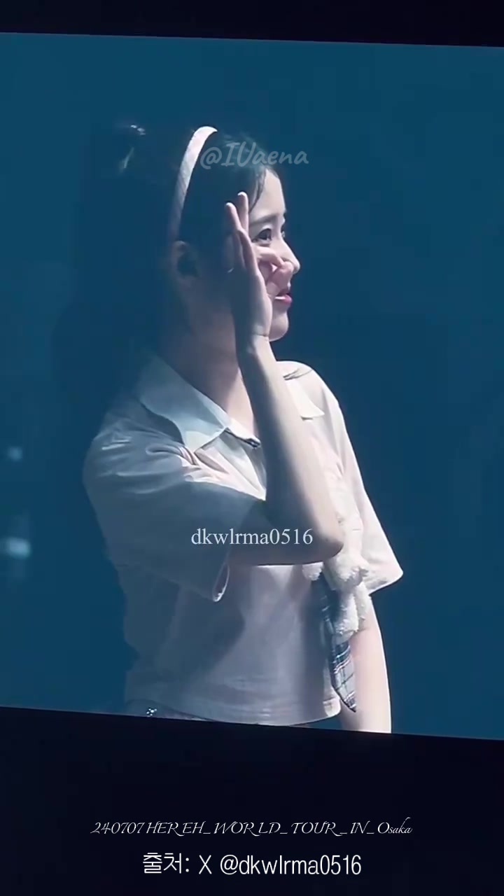 @IUaena