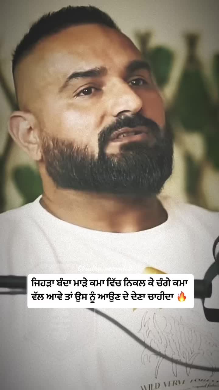 @official__sidhu7866
