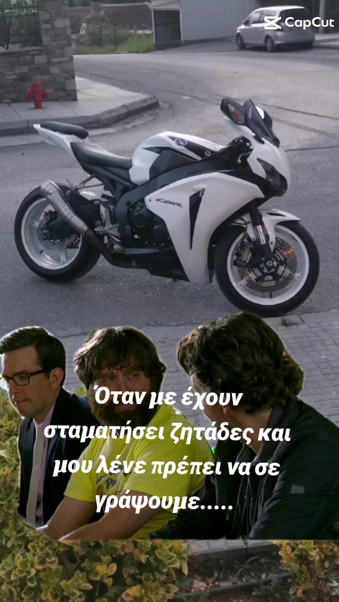 @Kostas Mpakos