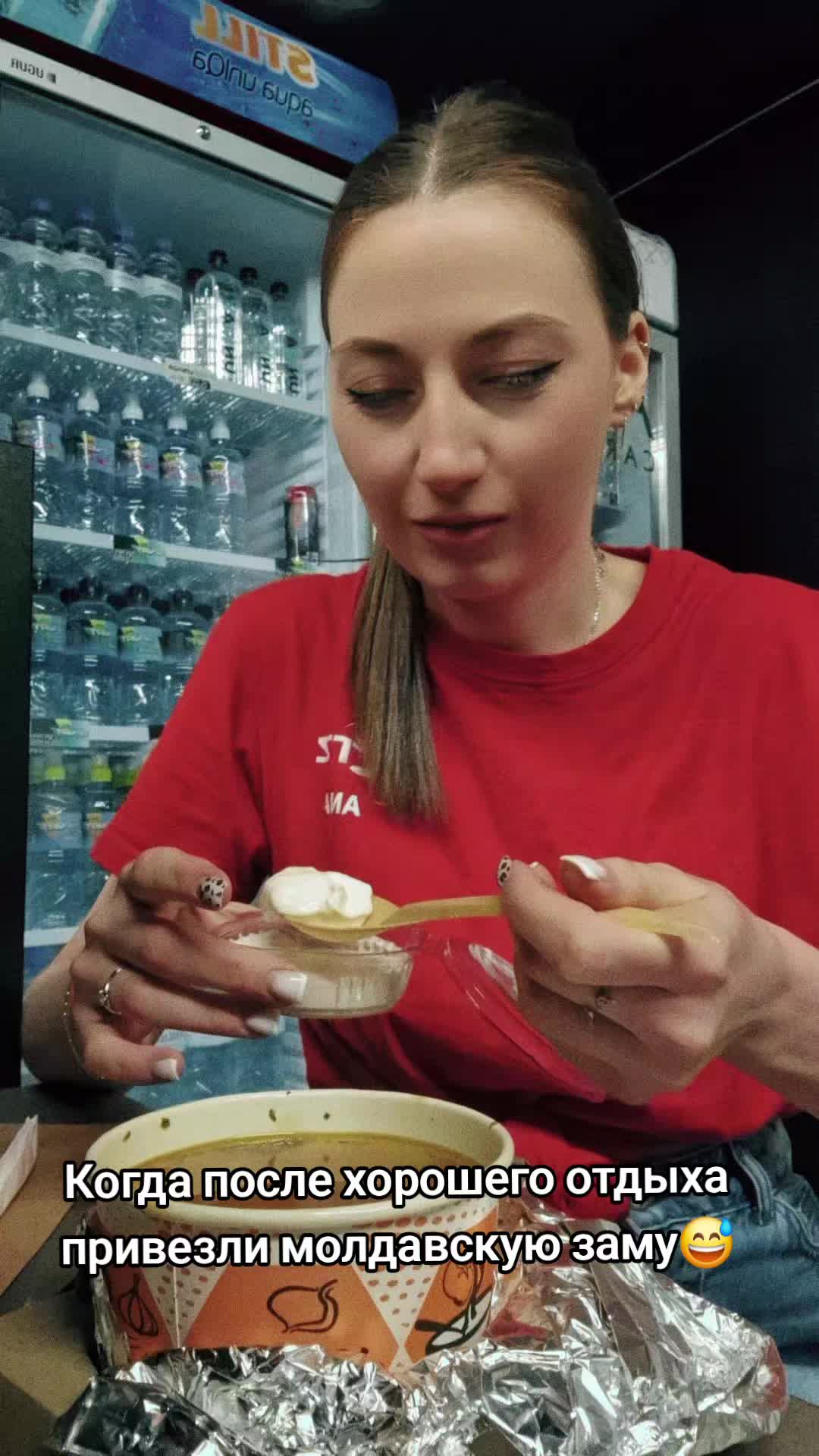 @Anna Sanduleac