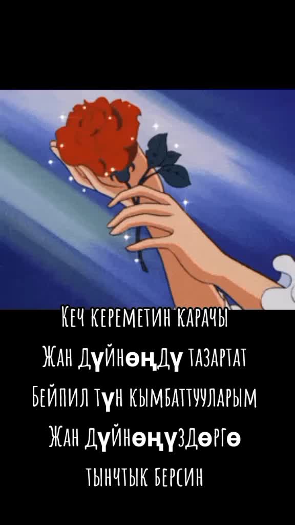 @BERMETIC