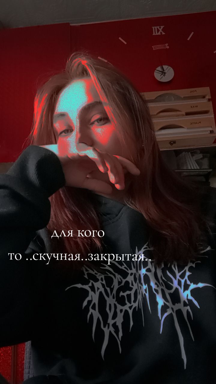 @💔🖇️
