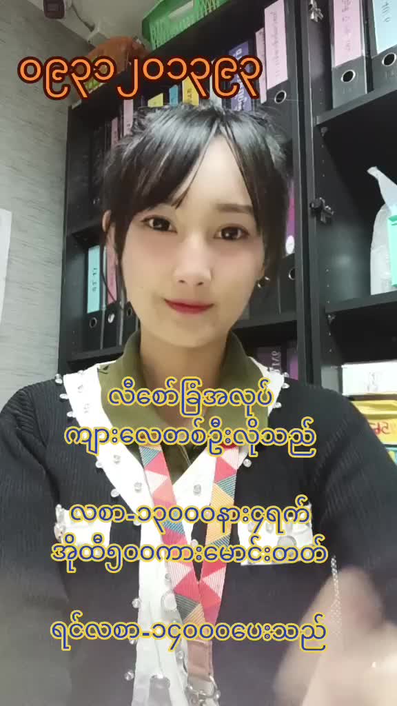 @ladprao48