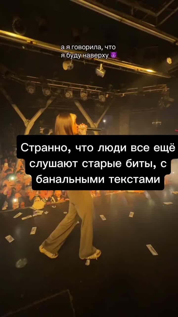 @Мой Мир