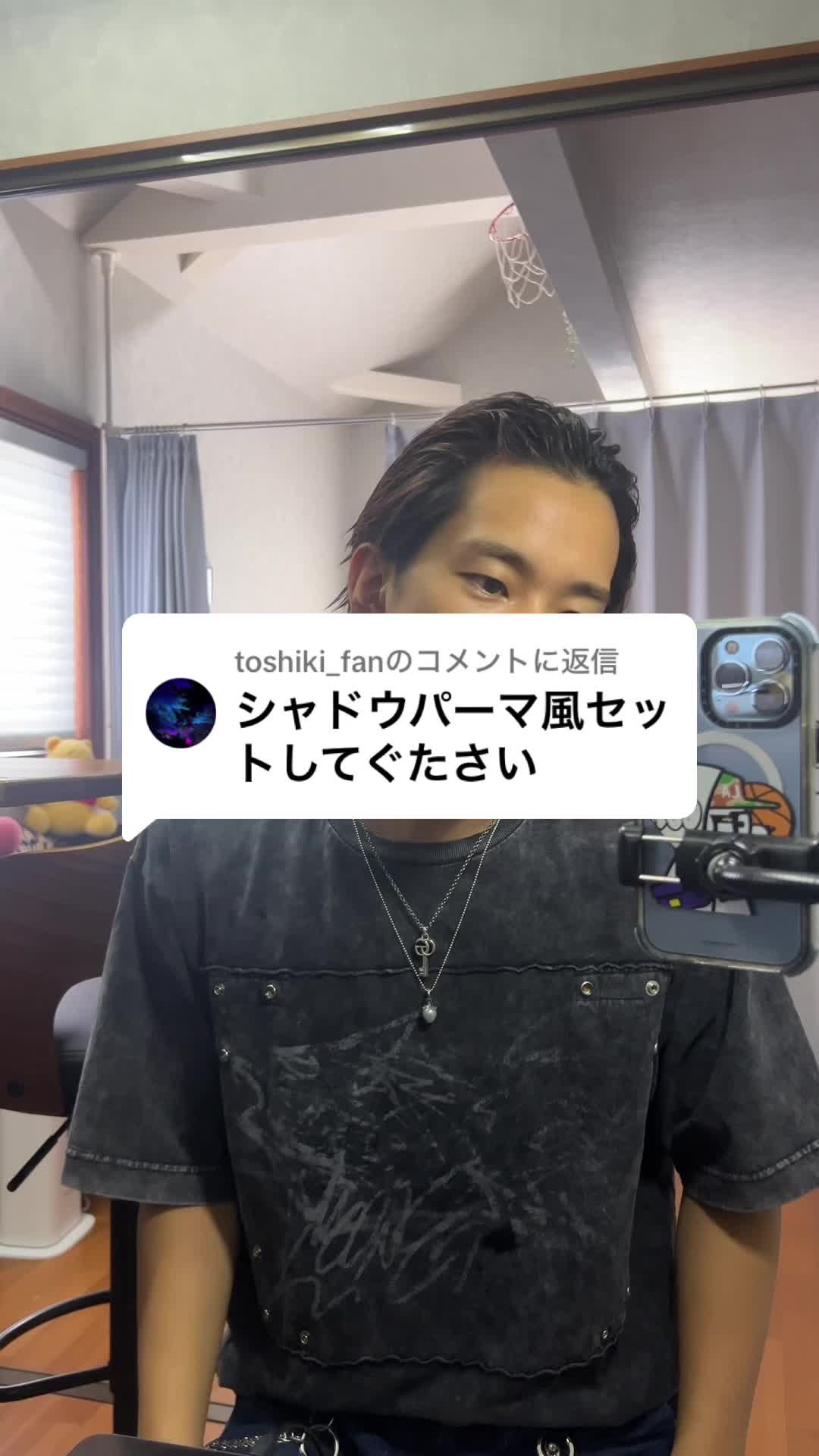 @ゆーてん@Re'Dent(リデント)