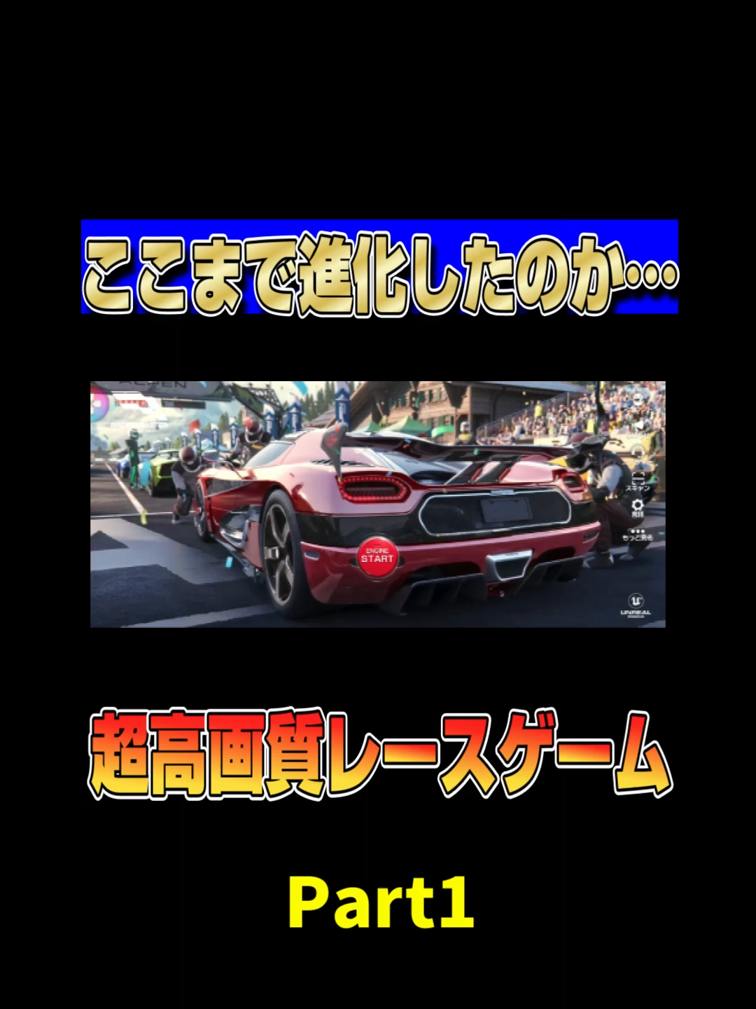 @新☆サクの部屋