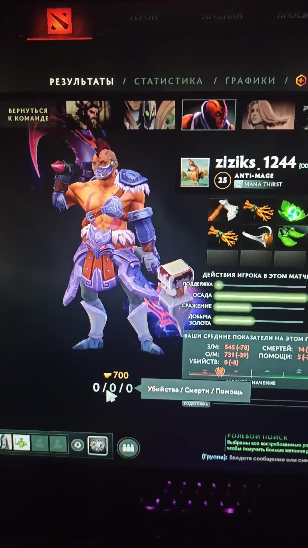 @ziziks_1244