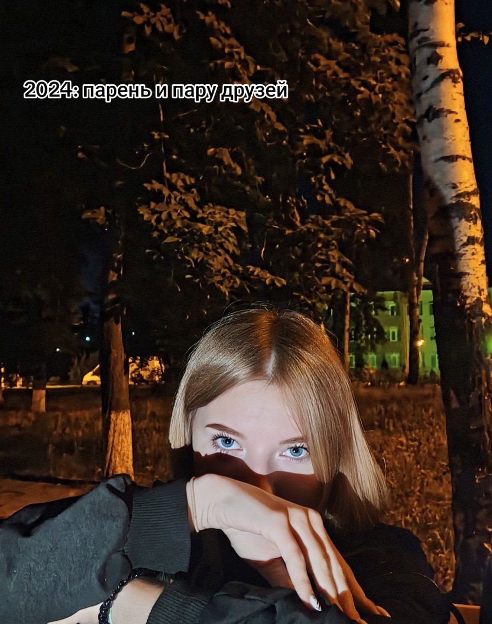 @S O F A