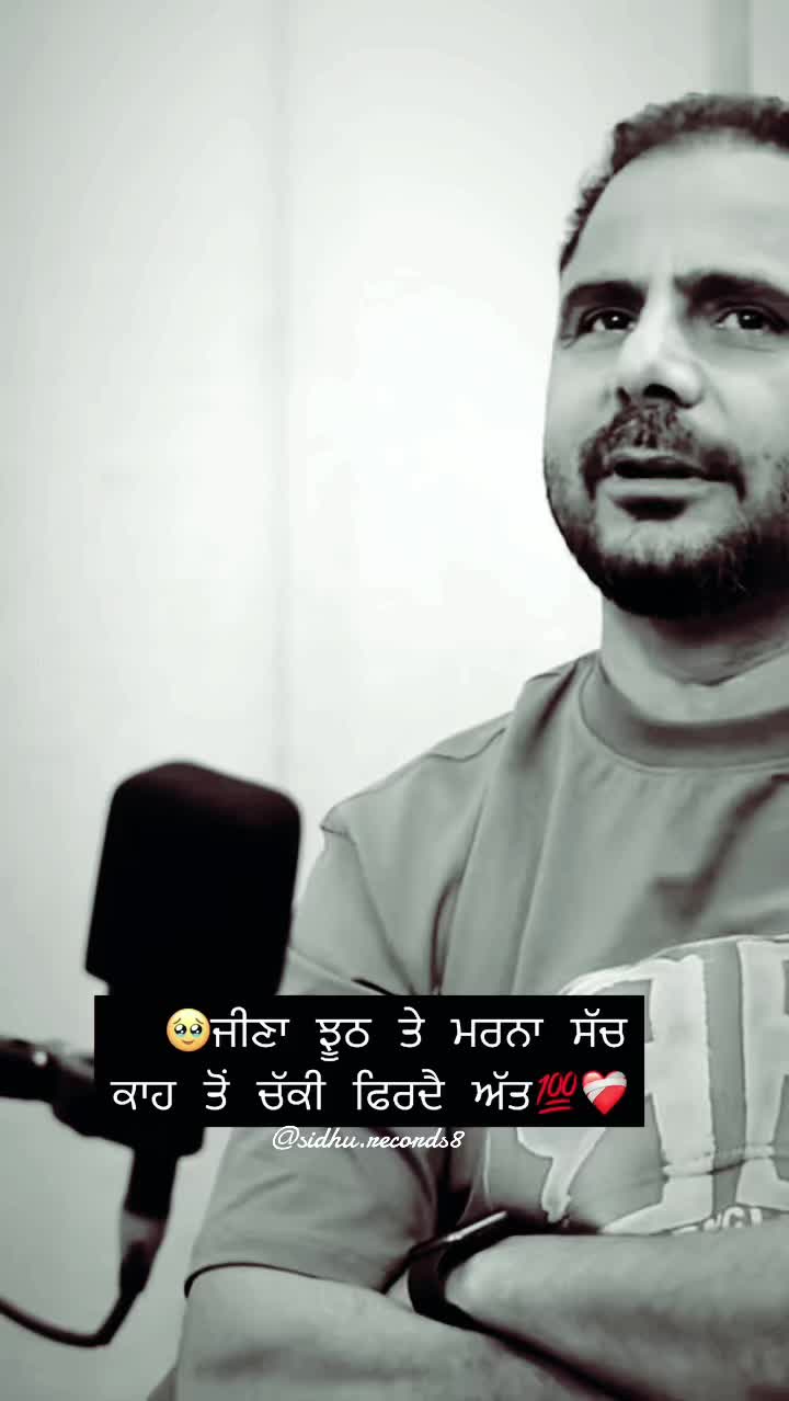 @official__sidhu7866