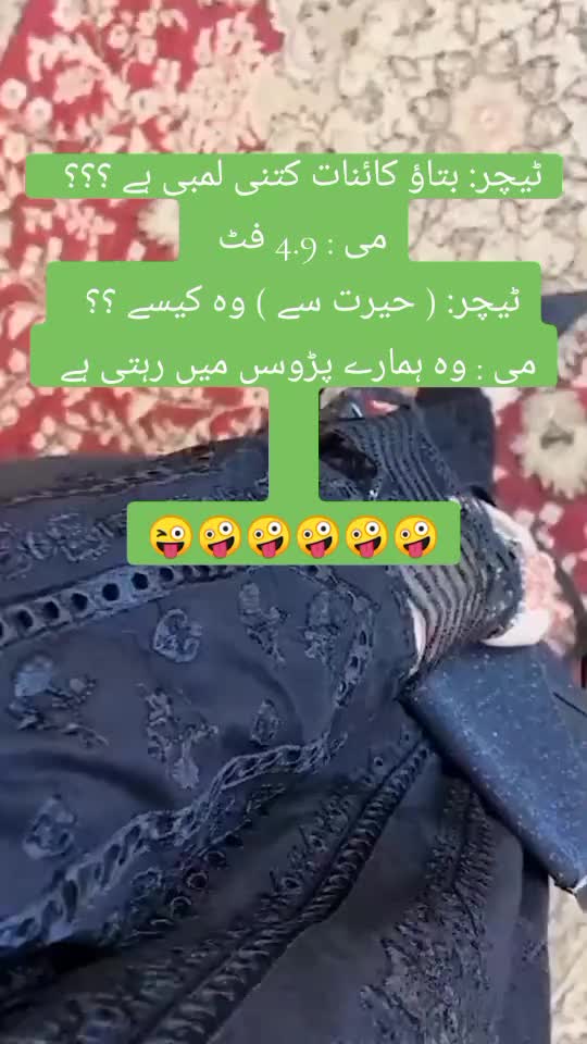 @SHUMAILA MAHI