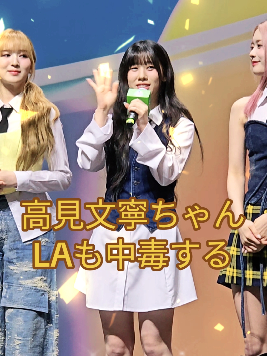@たぬぴ？dump acc