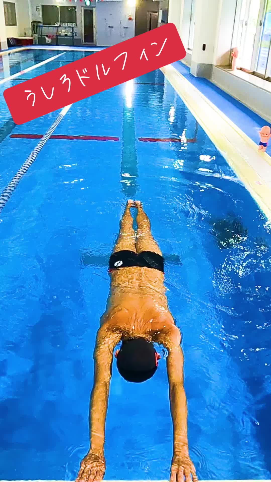 @トゥリトネス
