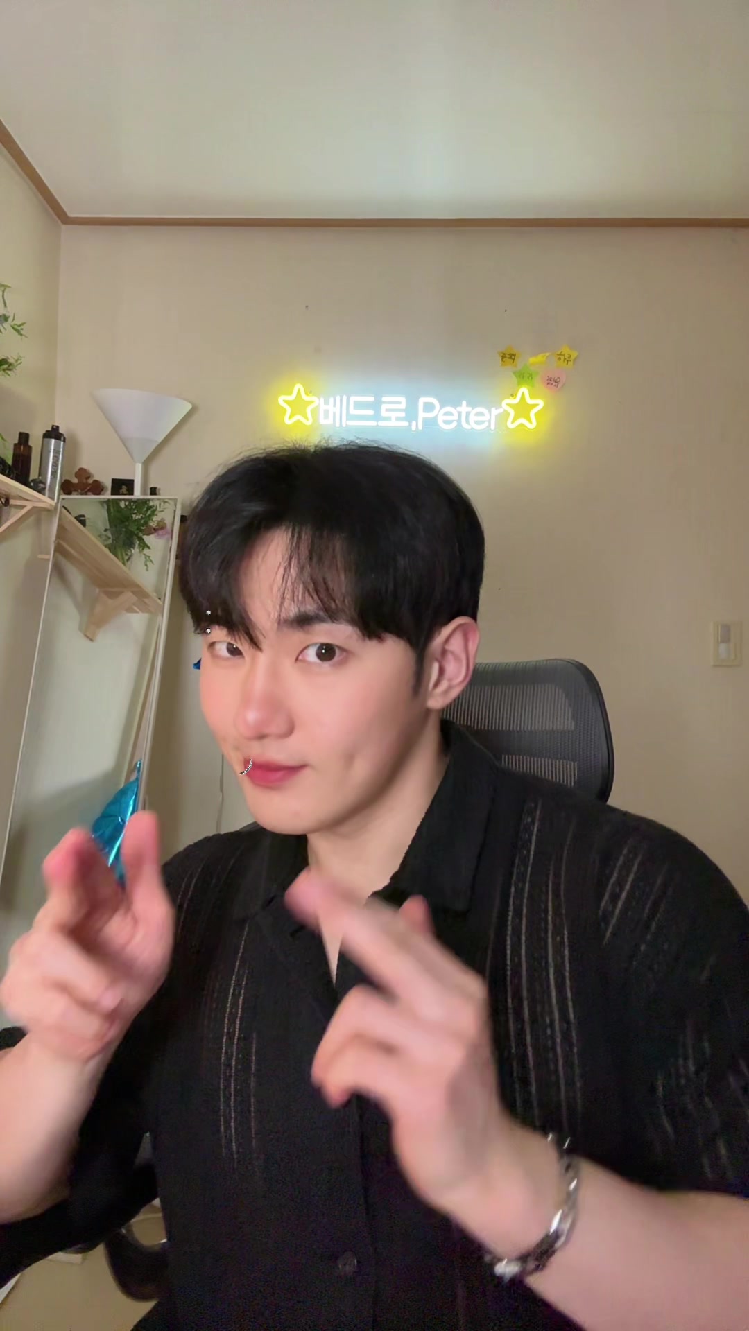 @베드로.Peter⭐️