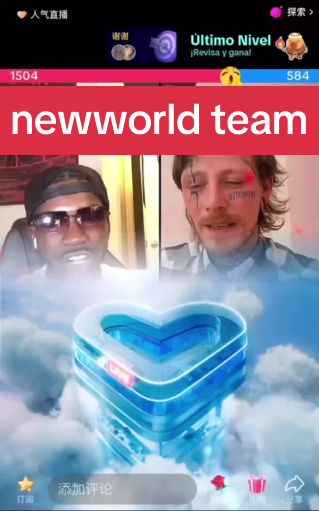 @newworld_team_ana