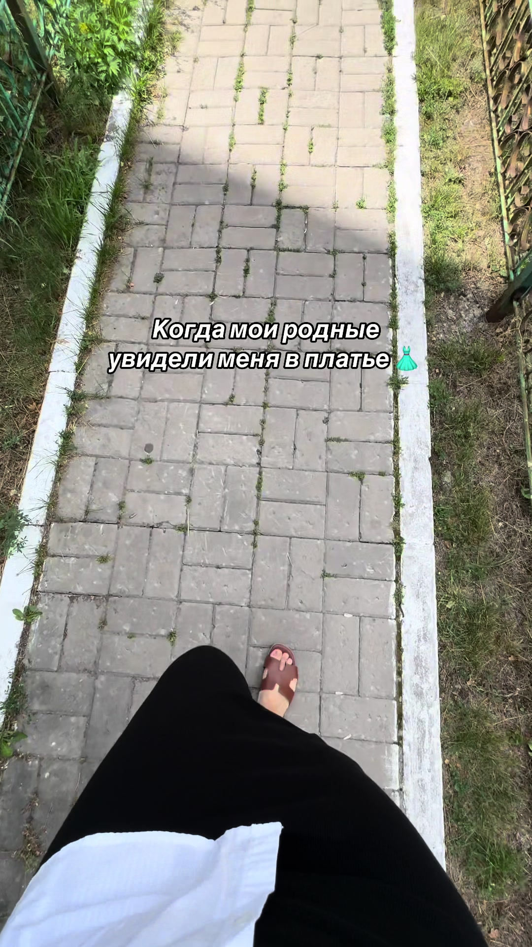 @yussubova095