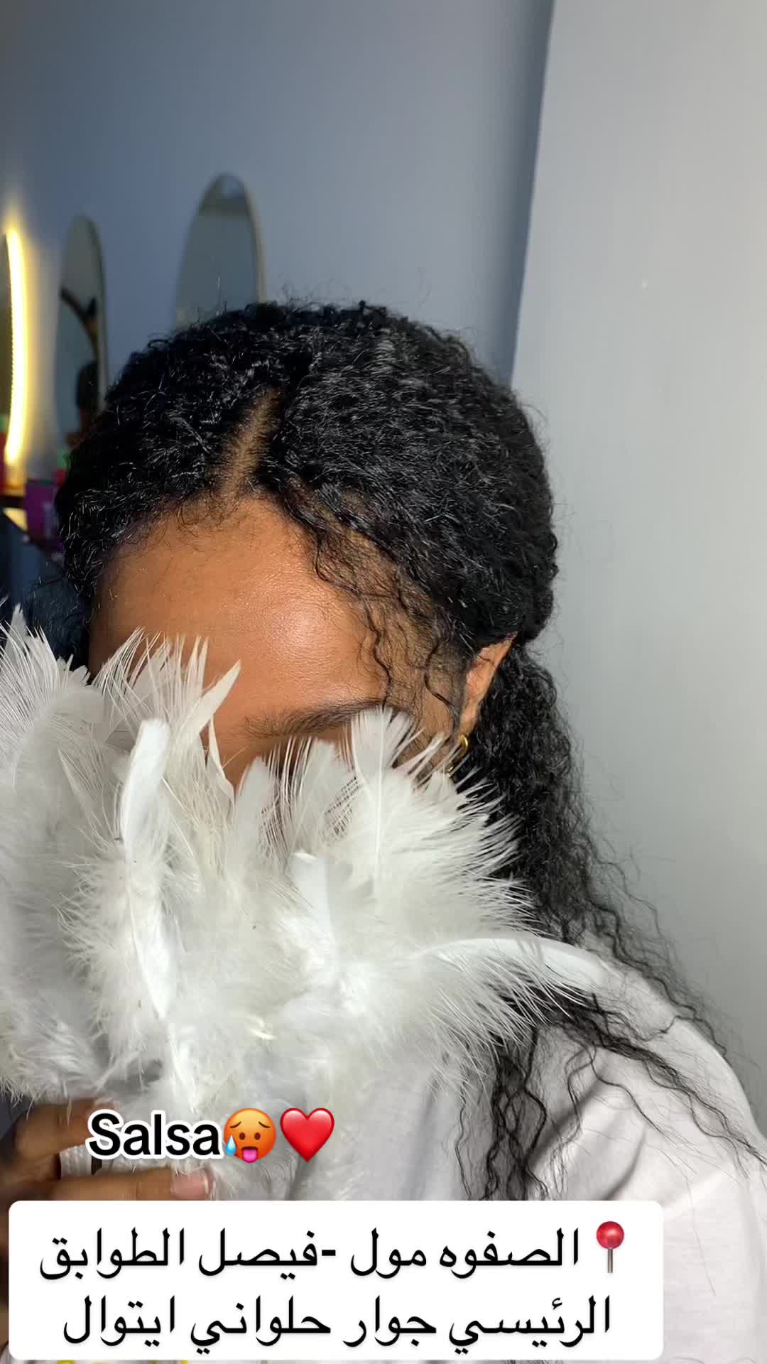 @Braids by mawahib