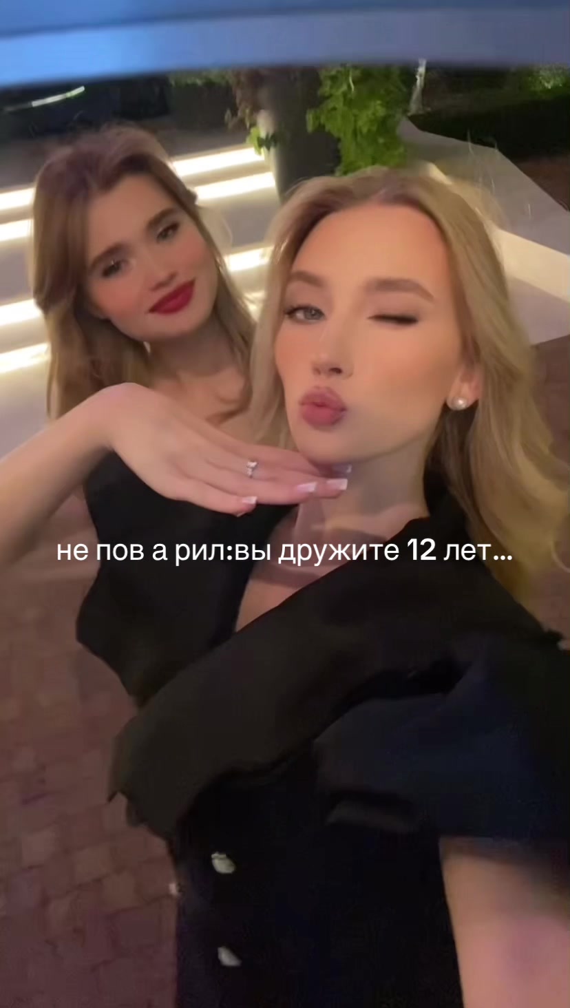 @provocatorrsha