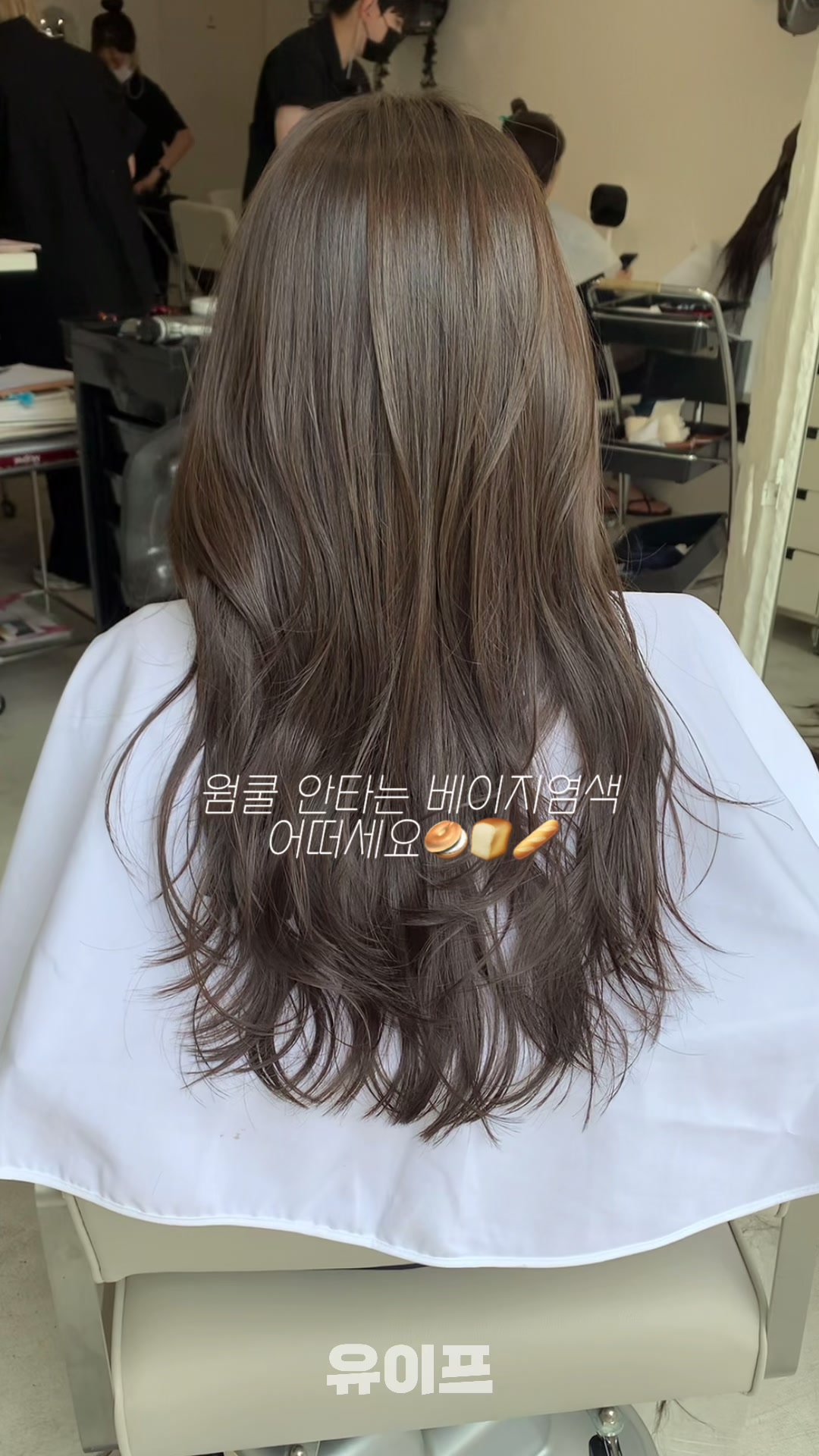 @키오프 지현