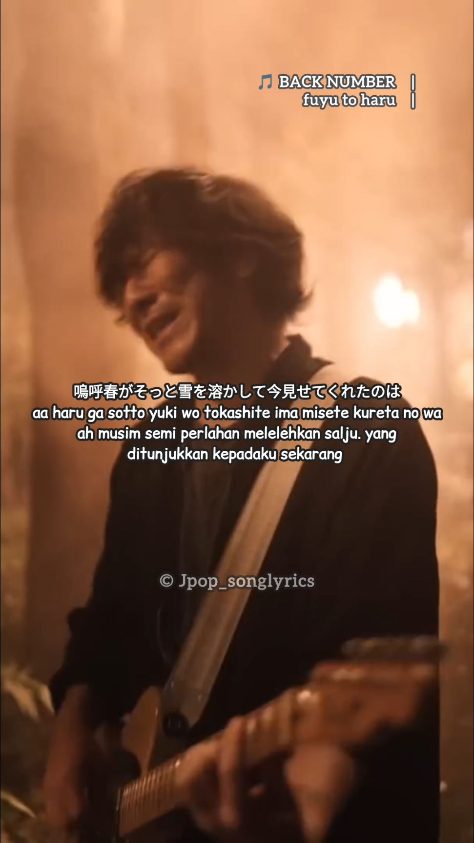 @Japan Song Lyrics