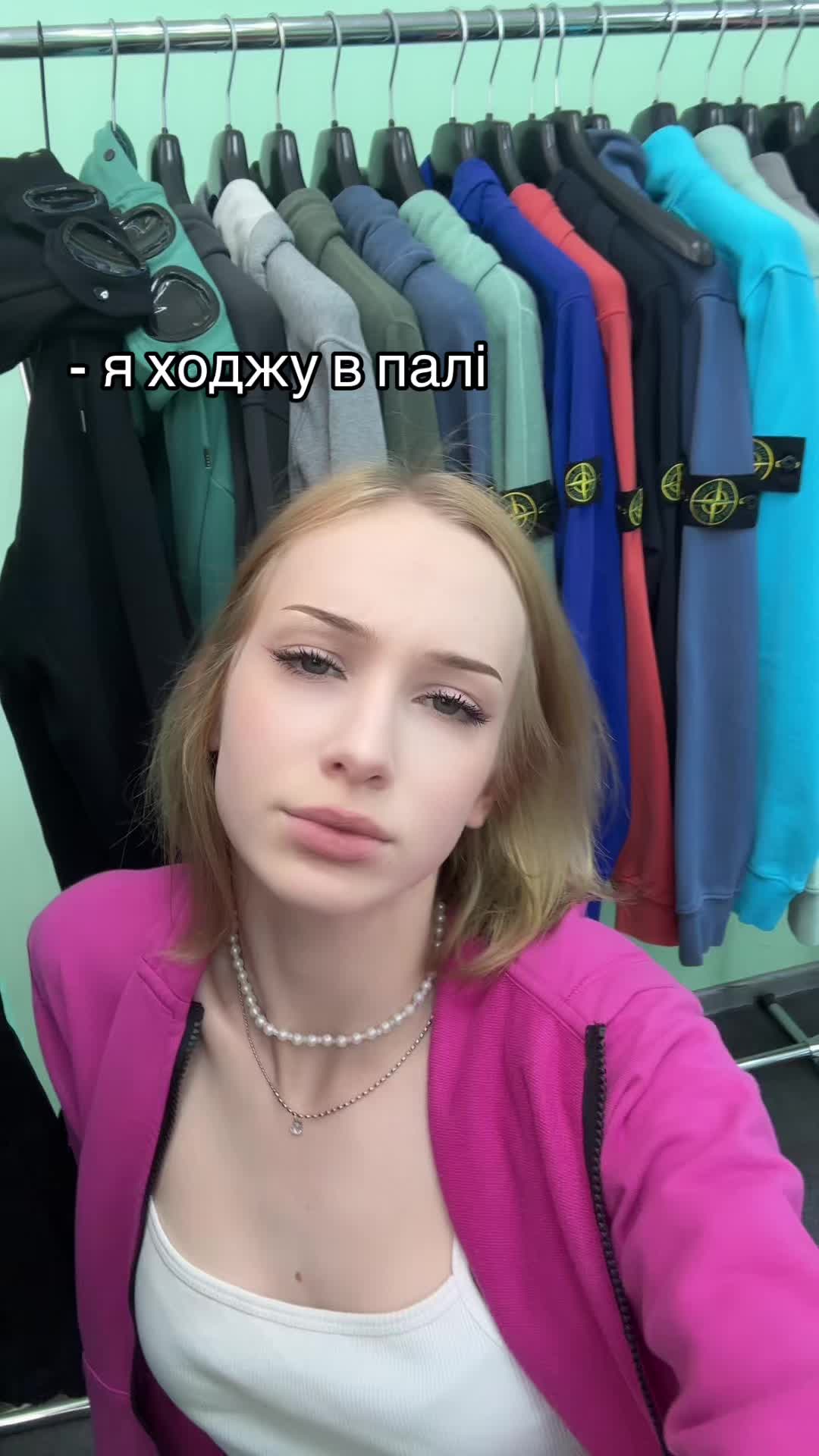 @ТІЛЬКИ ОРИГІНАЛ MAIN STORECO🖤