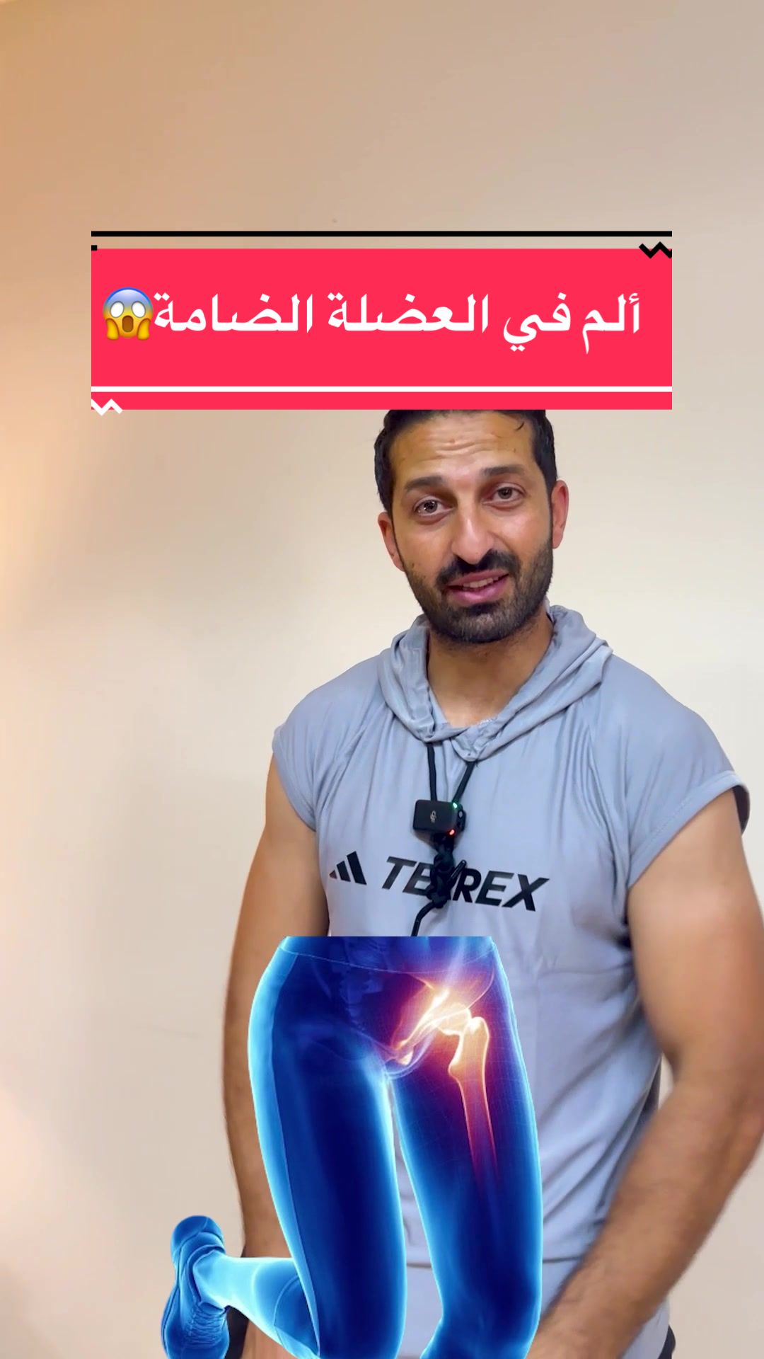 @nd_asaad