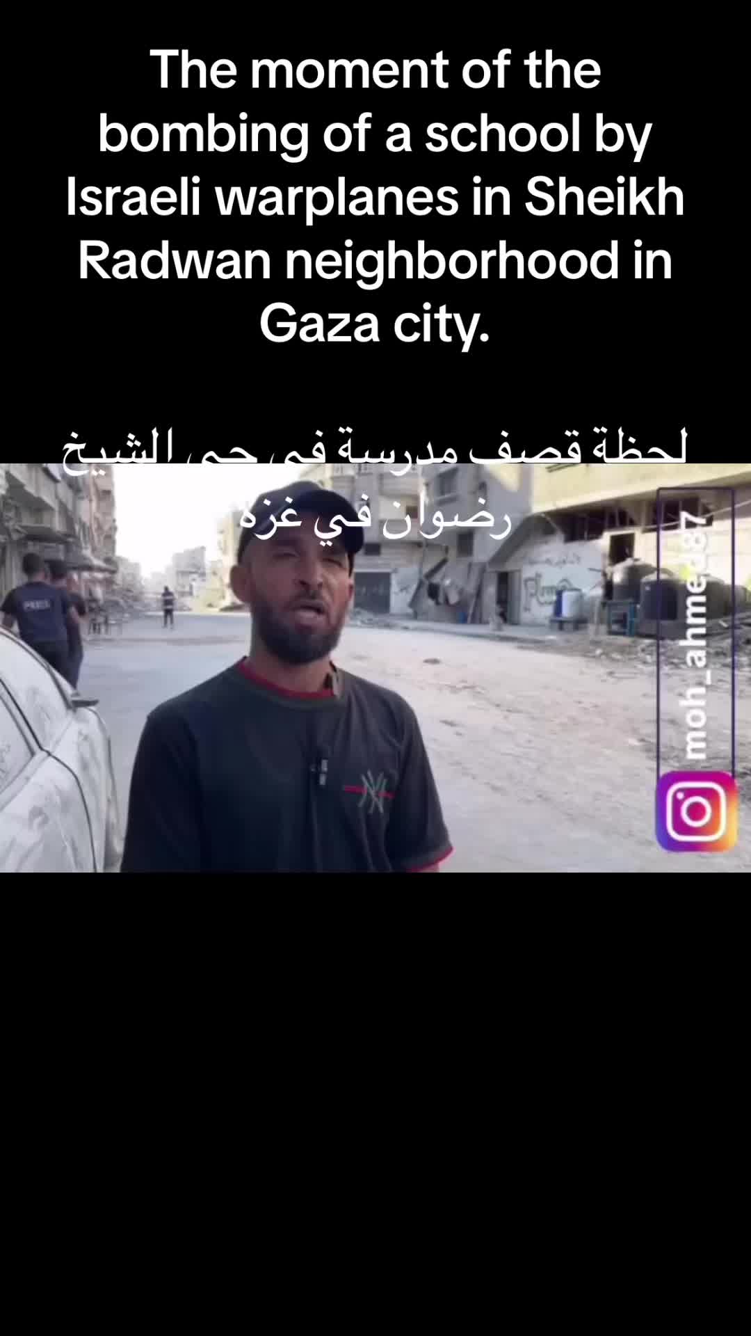 @jannahchallenge
