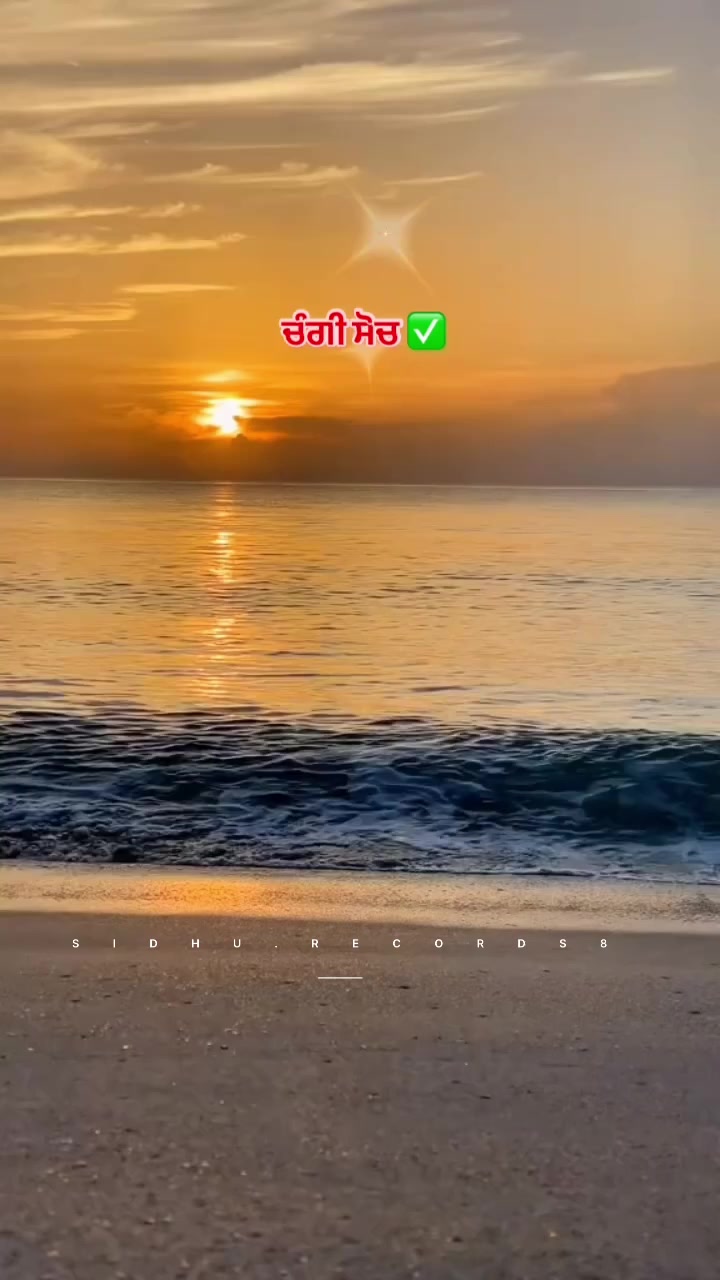 @official__sidhu7866