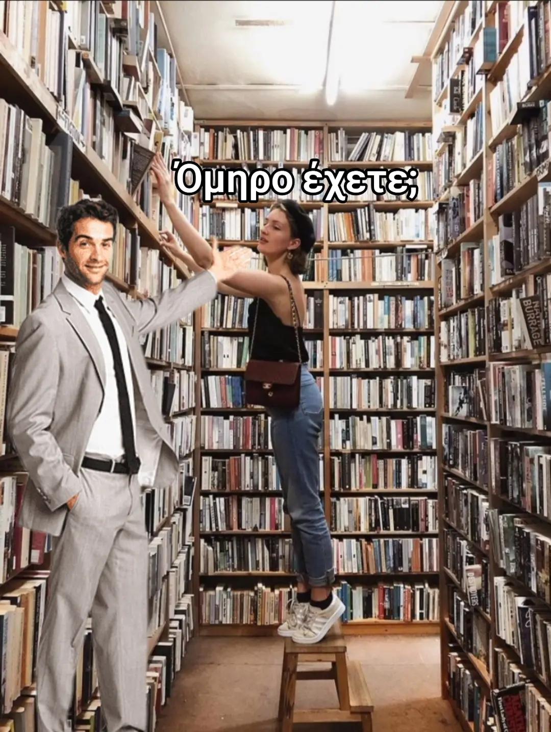 @gaidouri