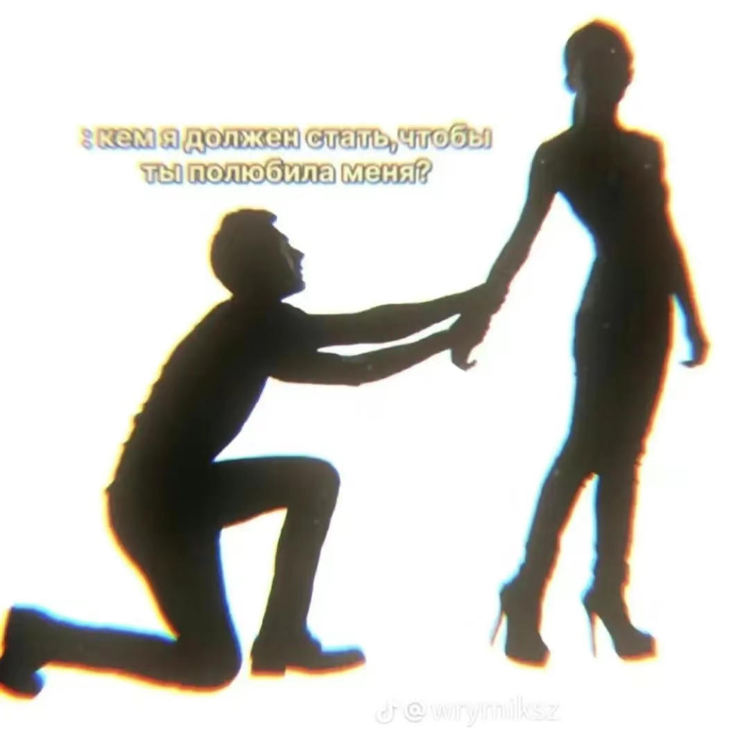 @☆у меня эн&tau;е&rho;&beta;ью!☆