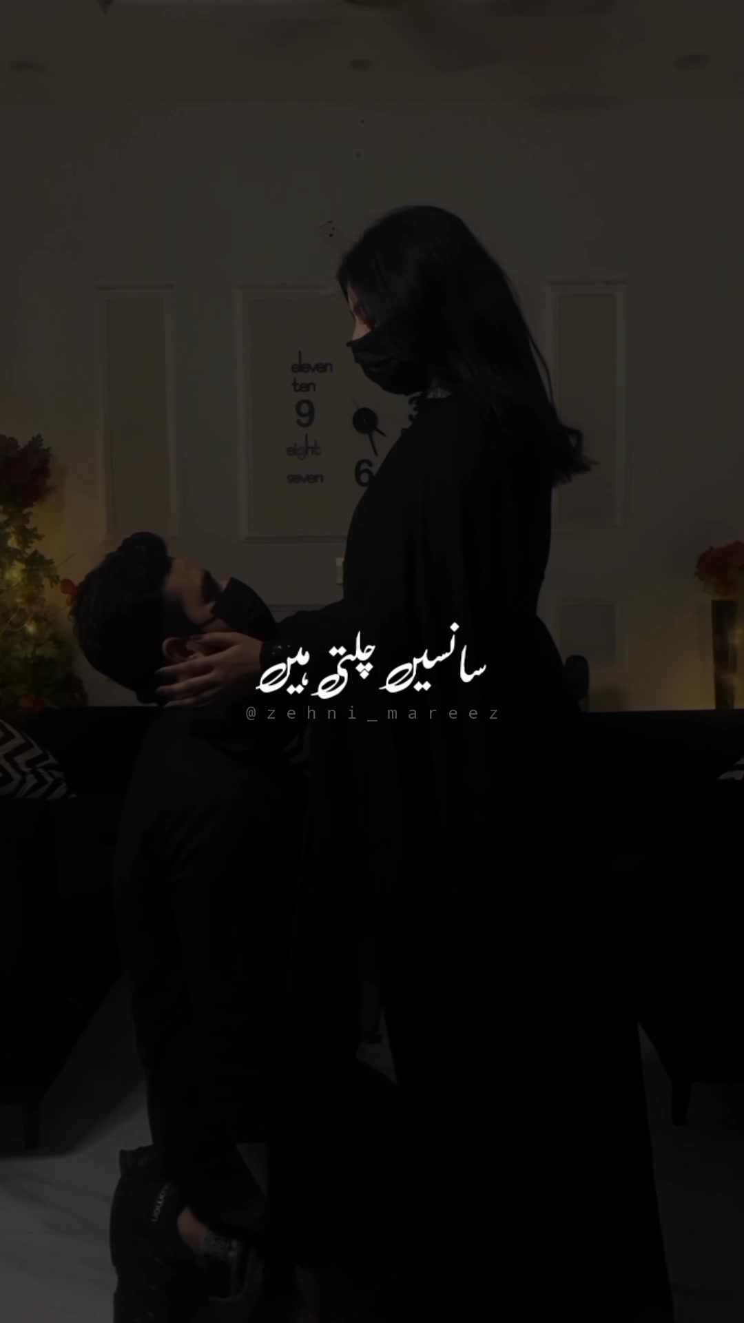 @N a ع e m 👑