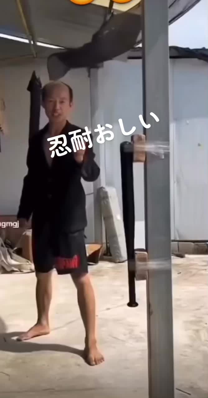 @スラリン